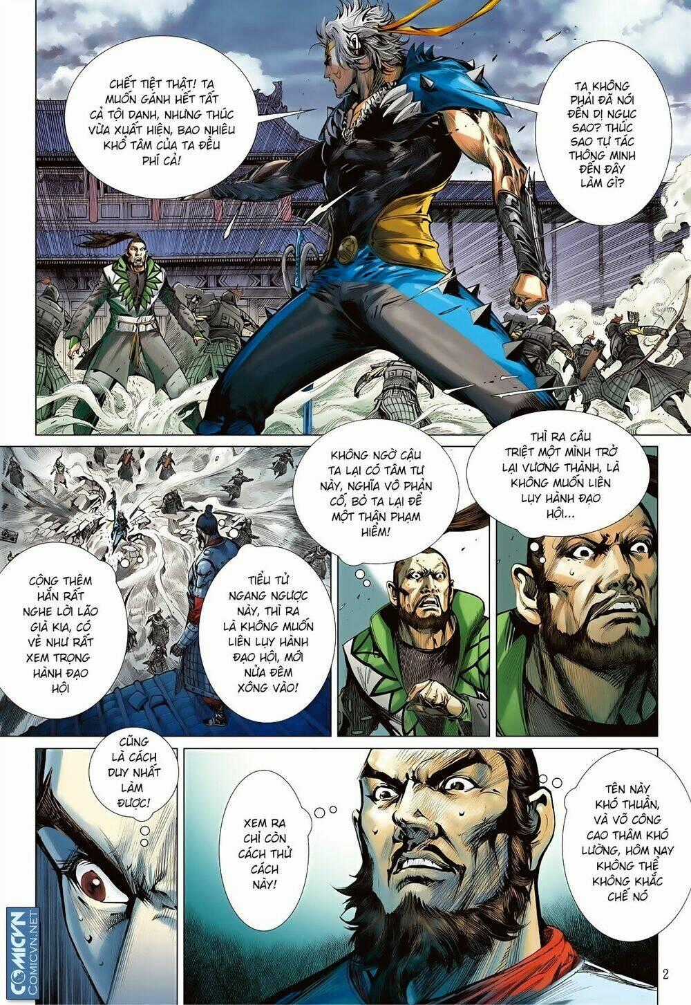 Sơn Hải Nghịch Chiến Chapter 80 trang 1