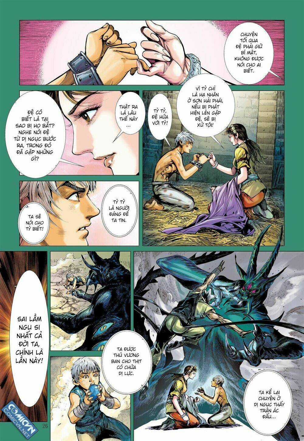 Sơn Hải Nghịch Chiến Chapter 9 trang 11