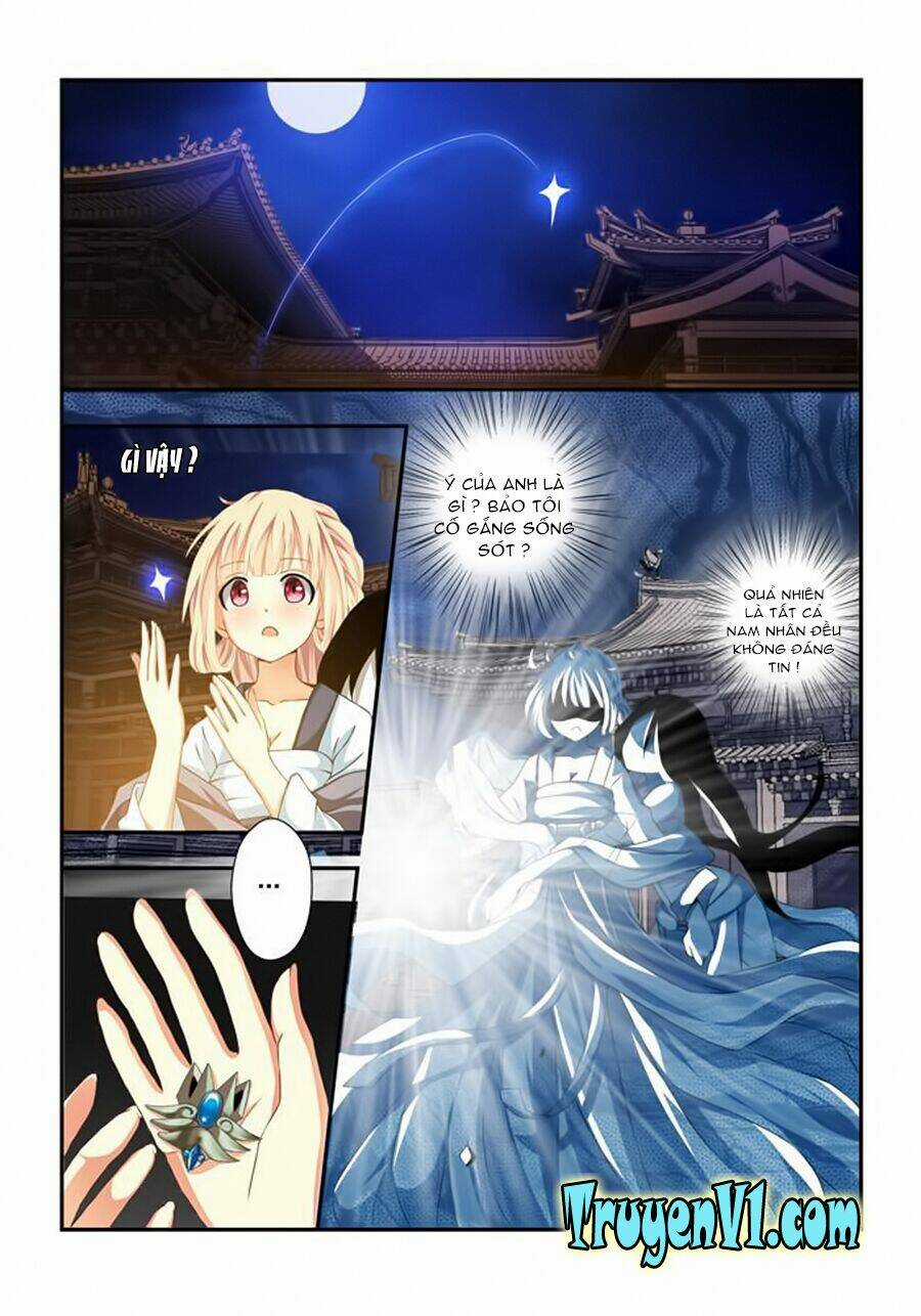 Sơn Hải Thú Chapter 24 trang 3