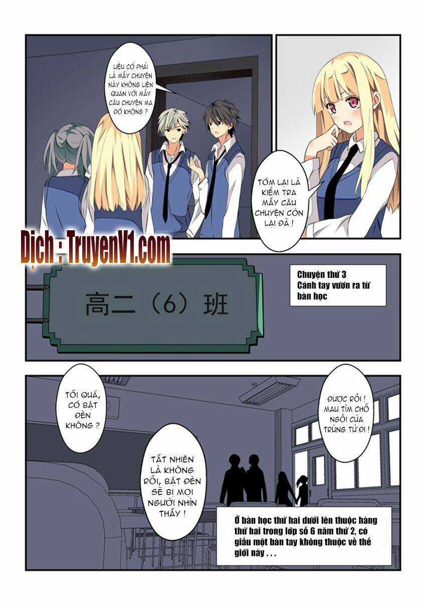 Sơn Hải Thú Chapter 45 trang 5