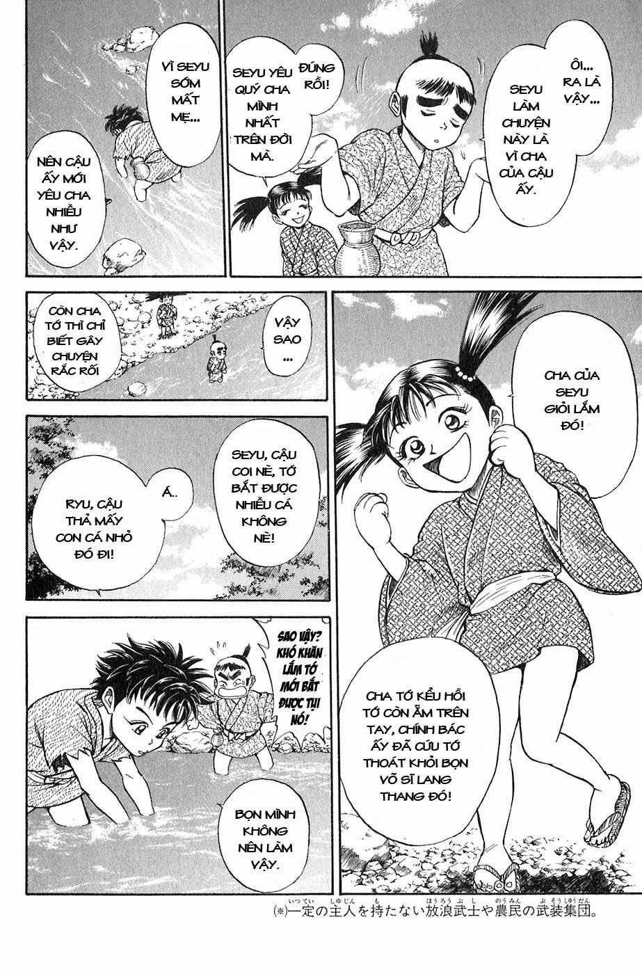 Sơn Tặc Vương Seyu Chapter 1 trang 10