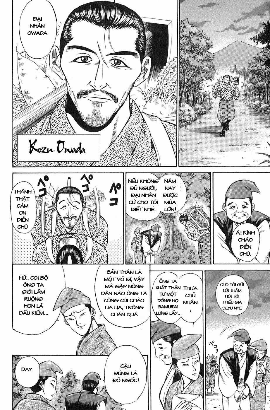 Sơn Tặc Vương Seyu Chapter 1 trang 12