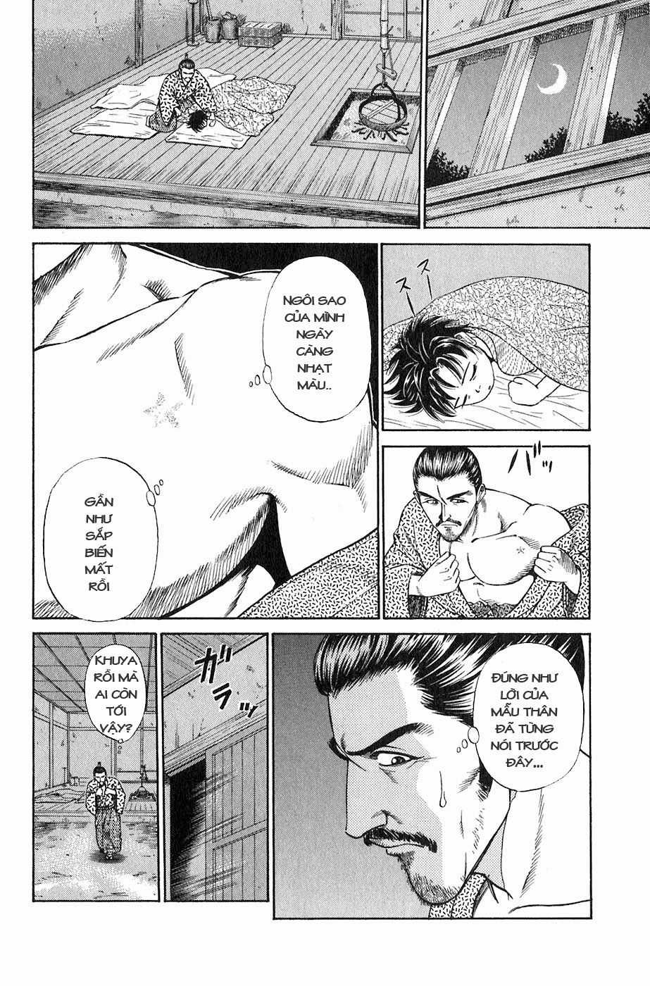 Sơn Tặc Vương Seyu Chapter 1 trang 24