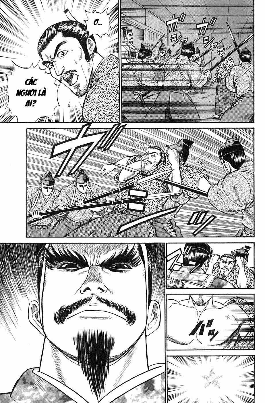 Sơn Tặc Vương Seyu Chapter 1 trang 25