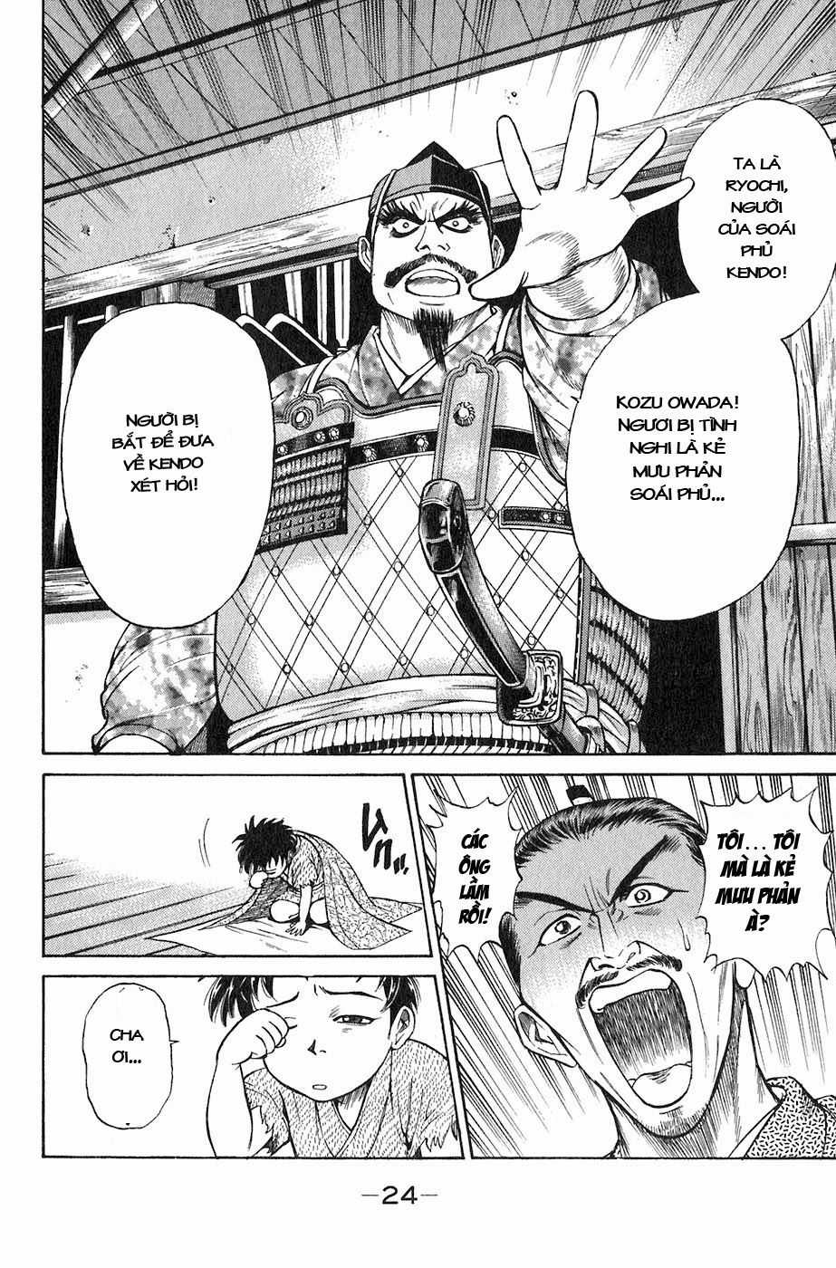 Sơn Tặc Vương Seyu Chapter 1 trang 26