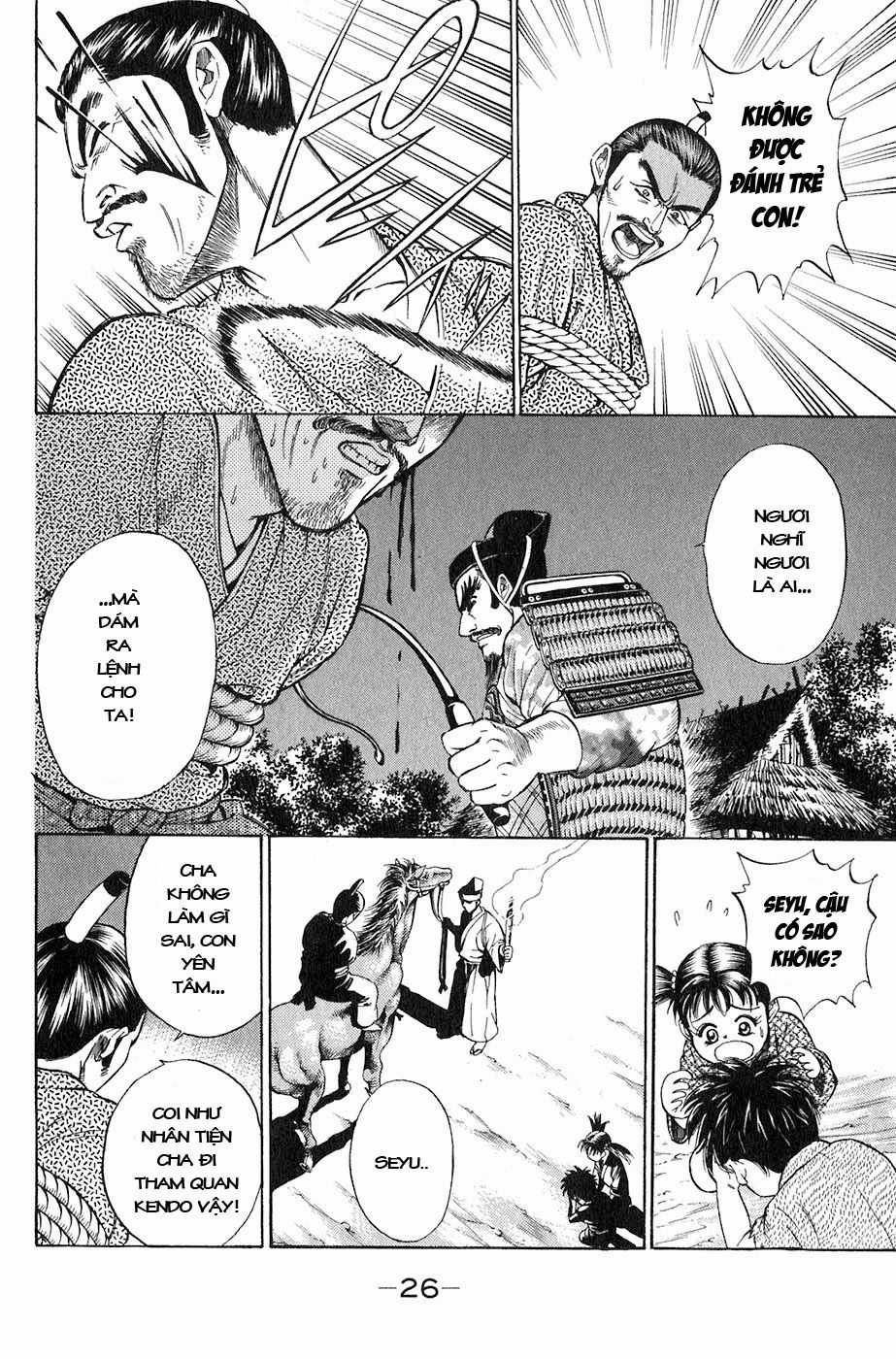 Sơn Tặc Vương Seyu Chapter 1 trang 28