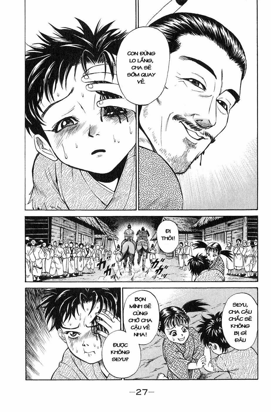 Sơn Tặc Vương Seyu Chapter 1 trang 29