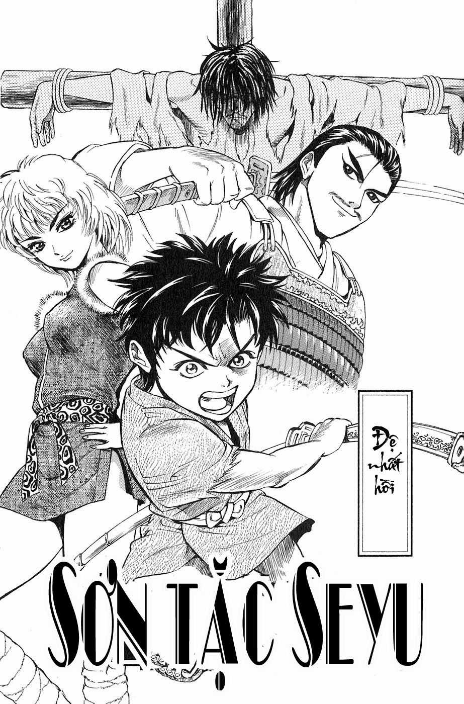 Sơn Tặc Vương Seyu Chapter 1 trang 3