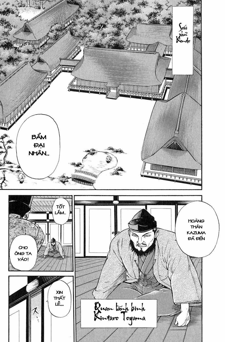 Sơn Tặc Vương Seyu Chapter 1 trang 32