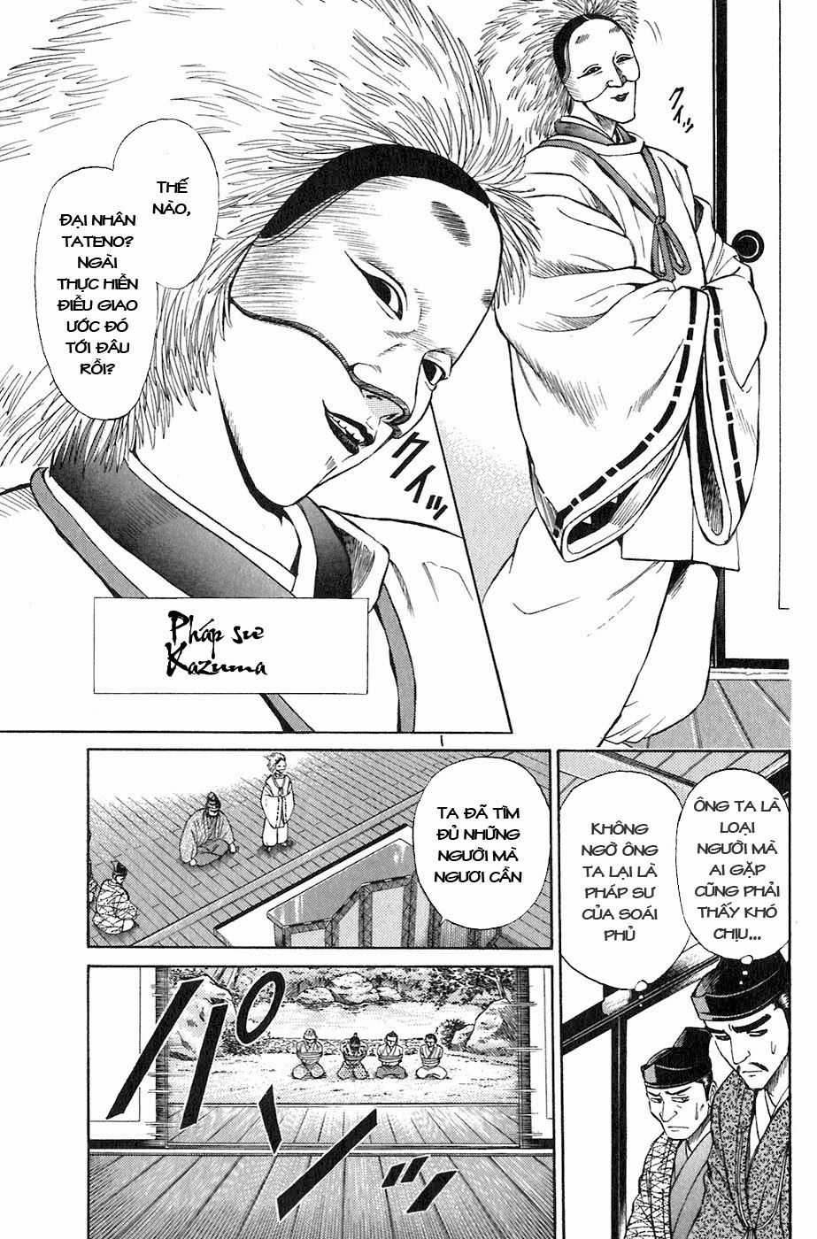 Sơn Tặc Vương Seyu Chapter 1 trang 33