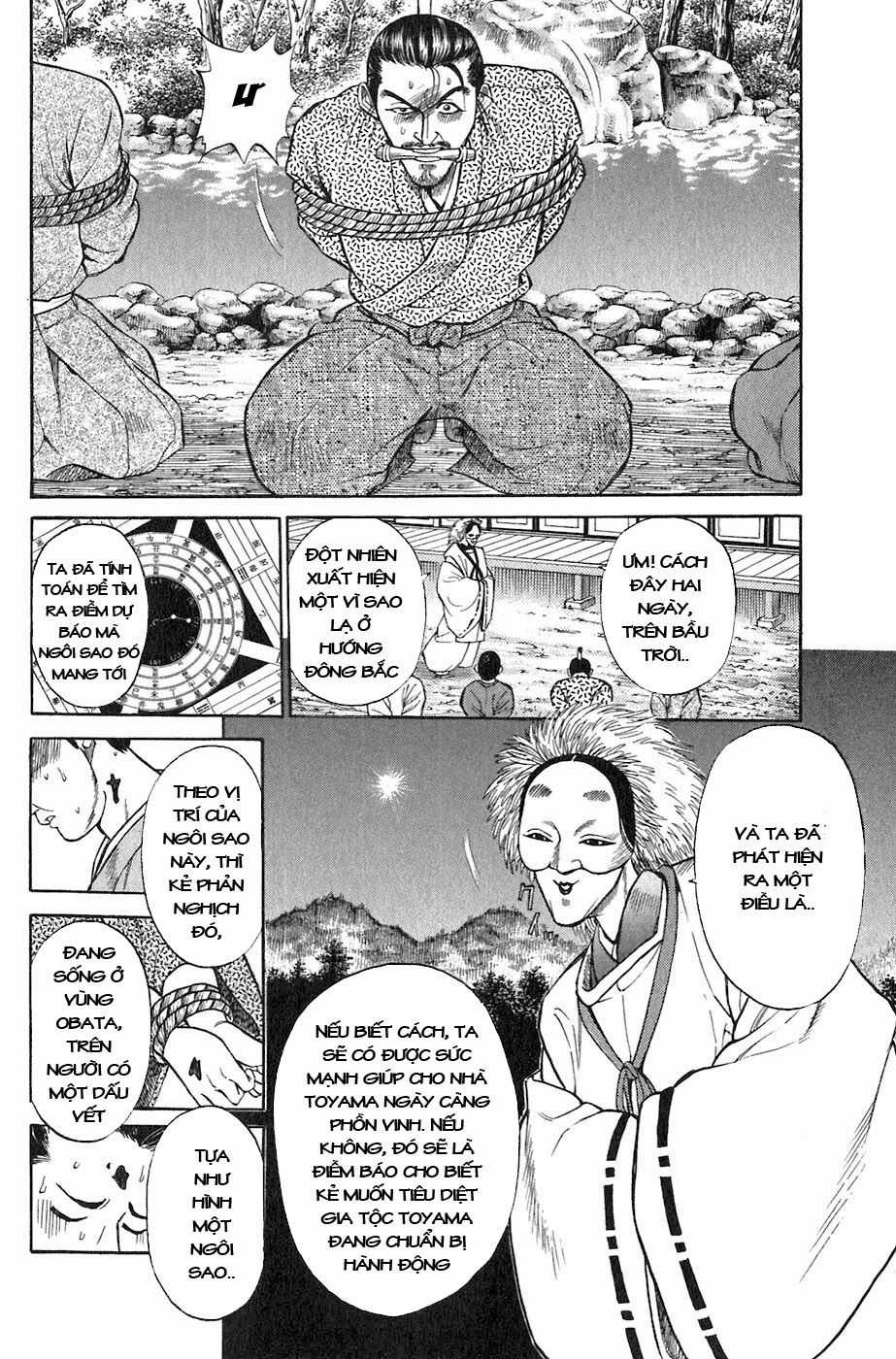 Sơn Tặc Vương Seyu Chapter 1 trang 34