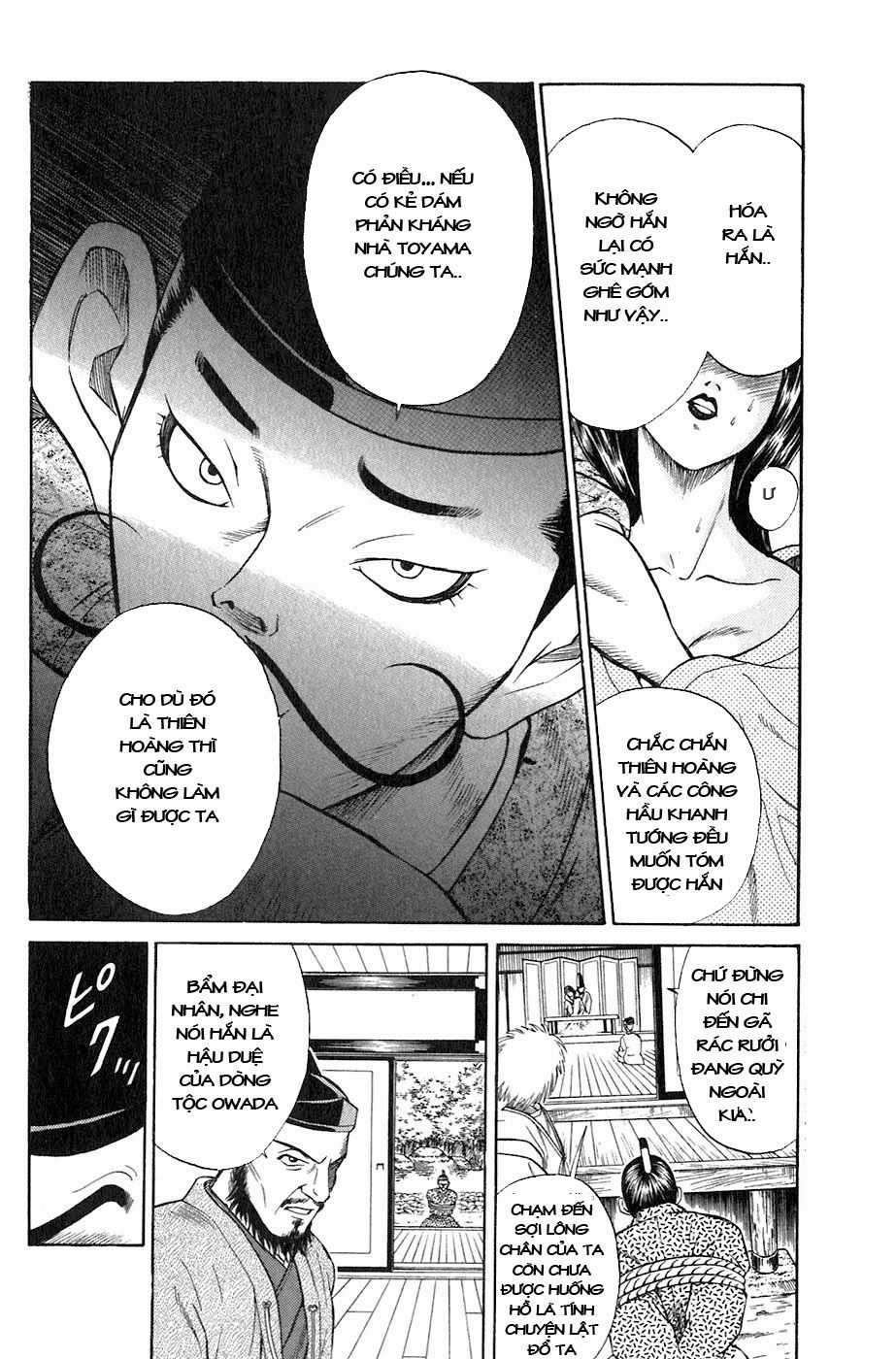 Sơn Tặc Vương Seyu Chapter 1 trang 36