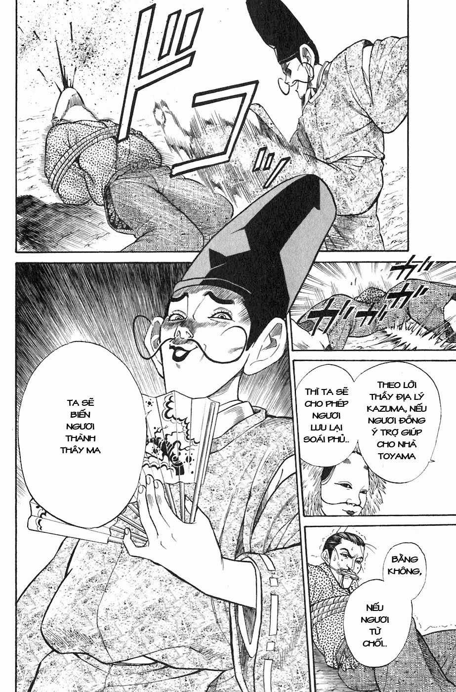 Sơn Tặc Vương Seyu Chapter 1 trang 38