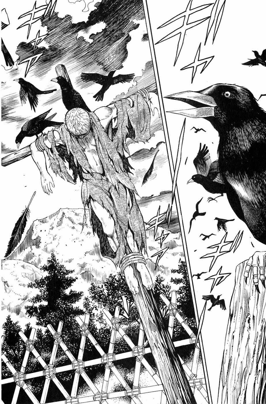 Sơn Tặc Vương Seyu Chapter 1 trang 42