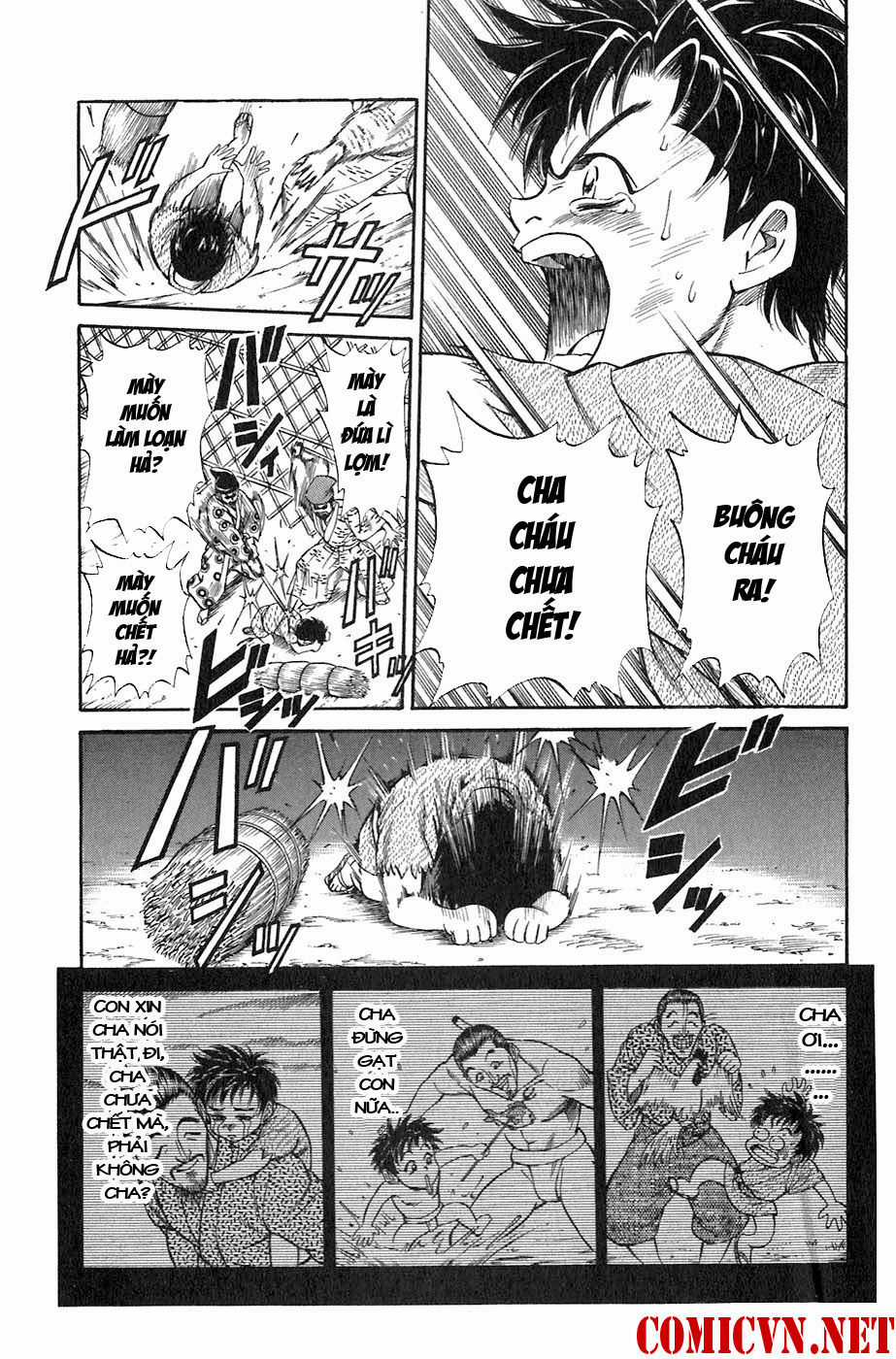 Sơn Tặc Vương Seyu Chapter 1 trang 47