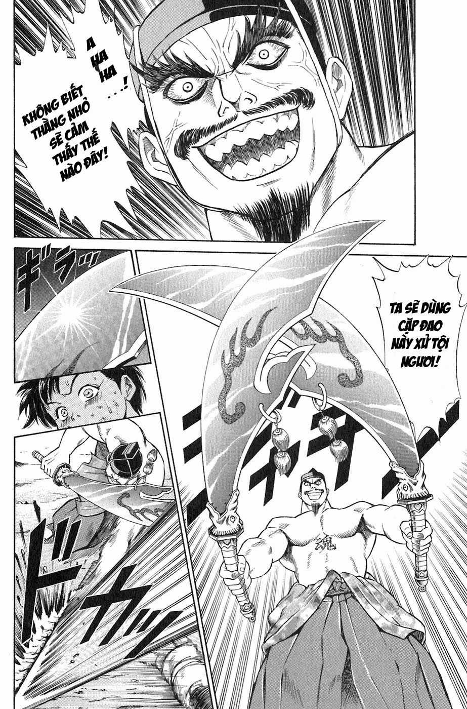 Sơn Tặc Vương Seyu Chapter 1 trang 64