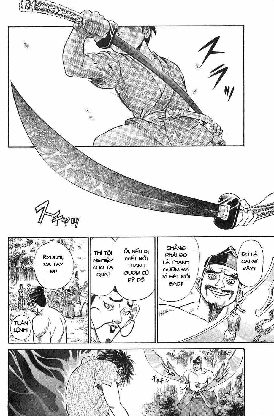 Sơn Tặc Vương Seyu Chapter 1 trang 66