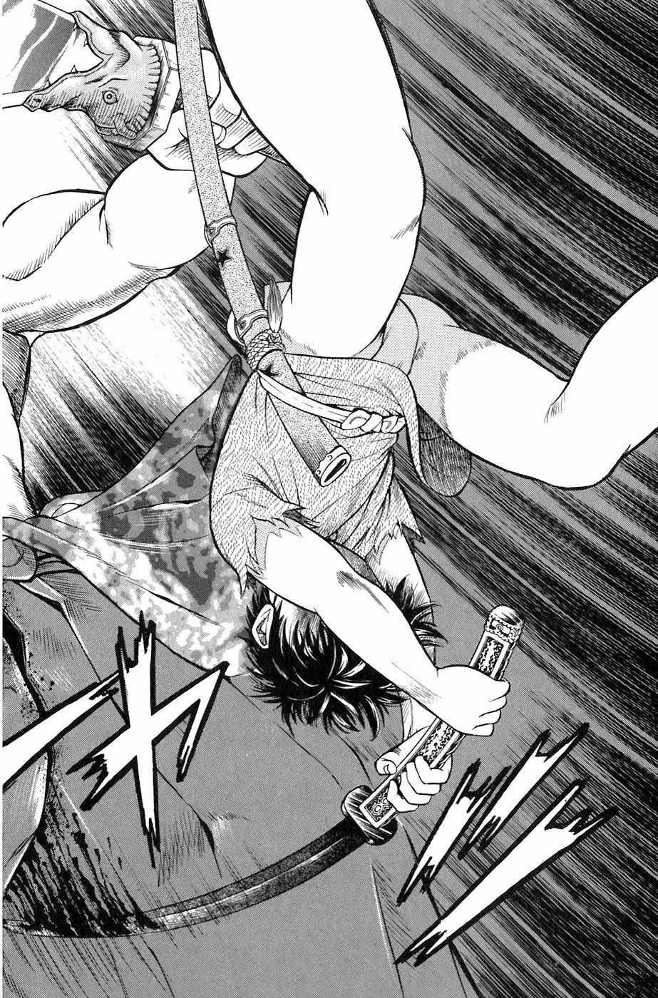 Sơn Tặc Vương Seyu Chapter 1 trang 70