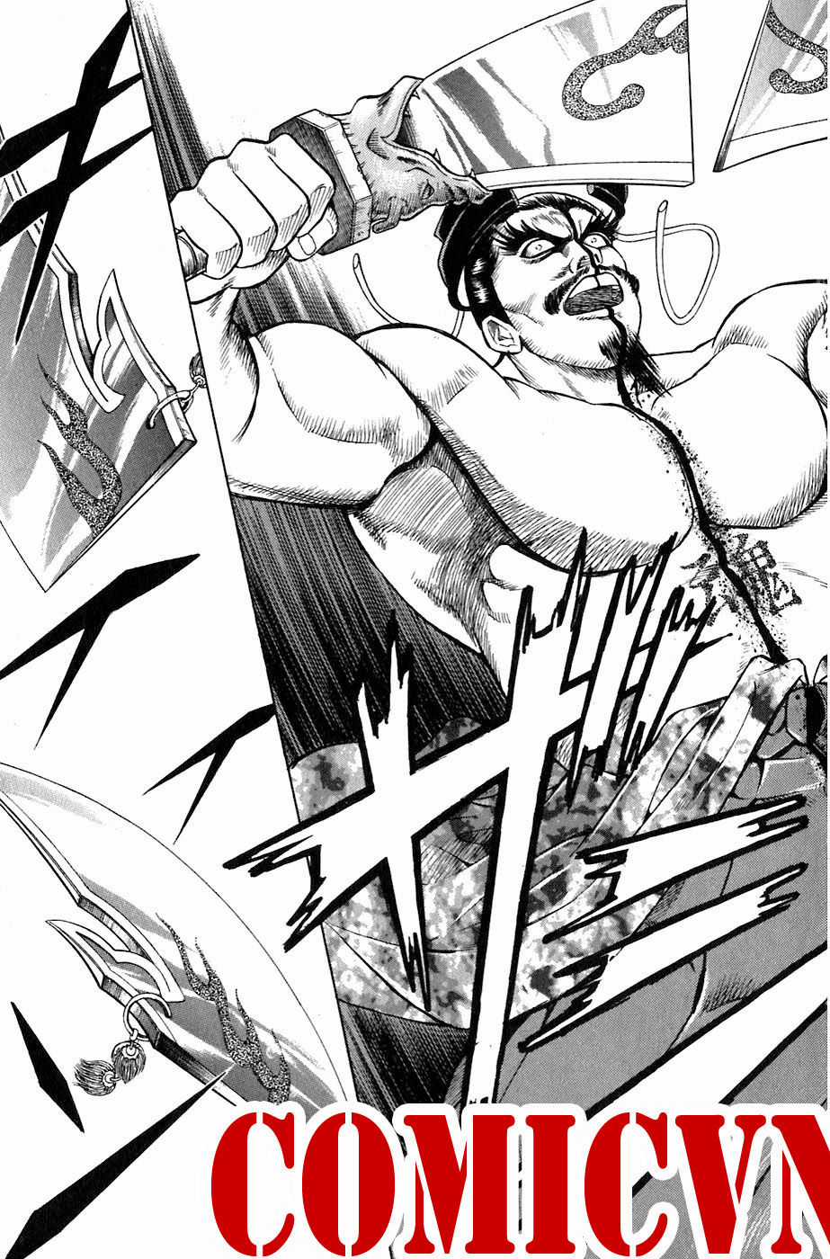 Sơn Tặc Vương Seyu Chapter 1 trang 71