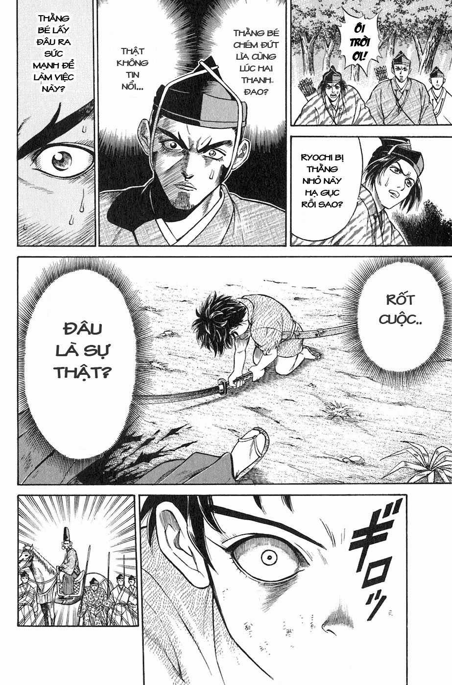 Sơn Tặc Vương Seyu Chapter 1 trang 74