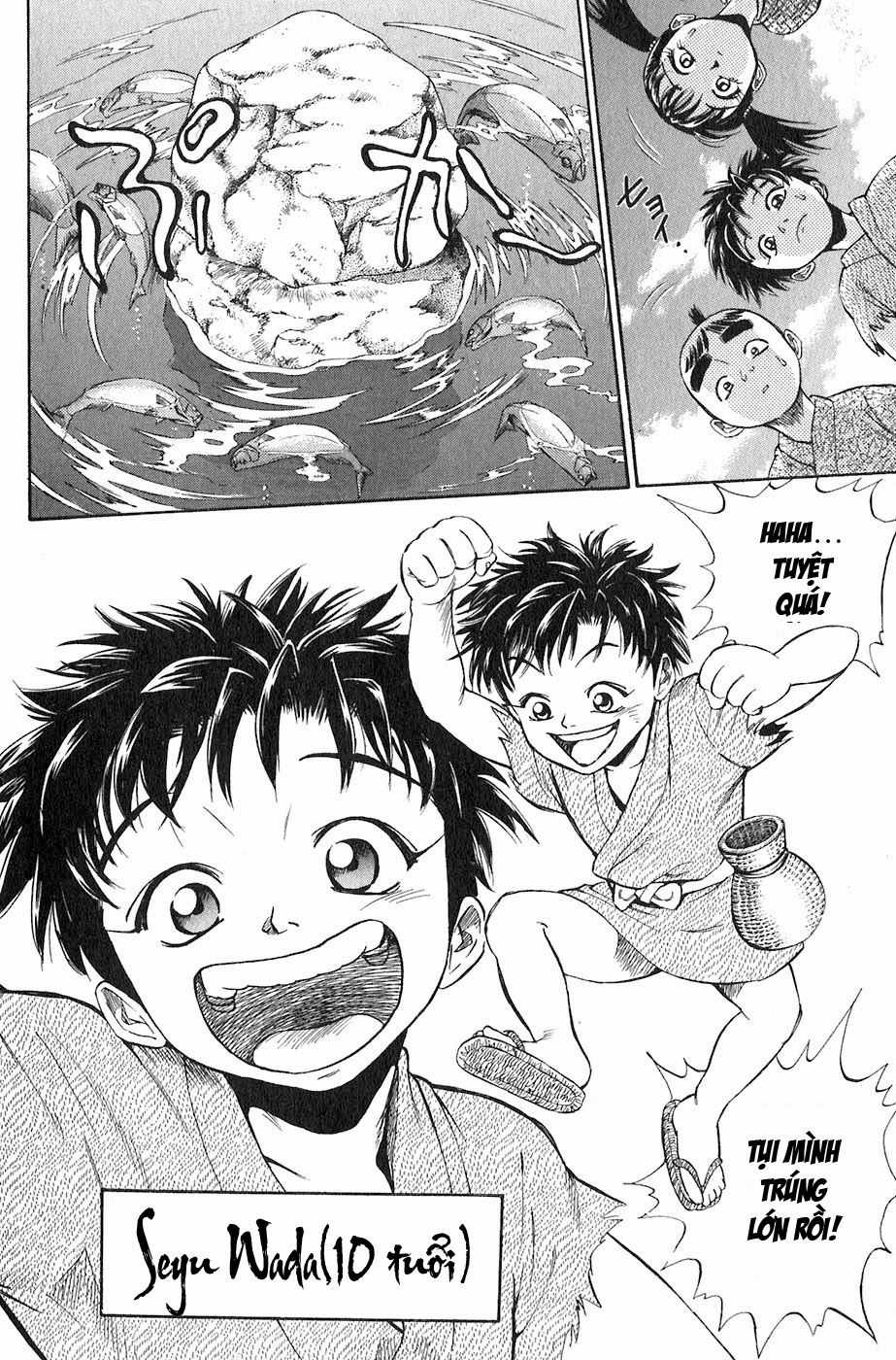 Sơn Tặc Vương Seyu Chapter 1 trang 8