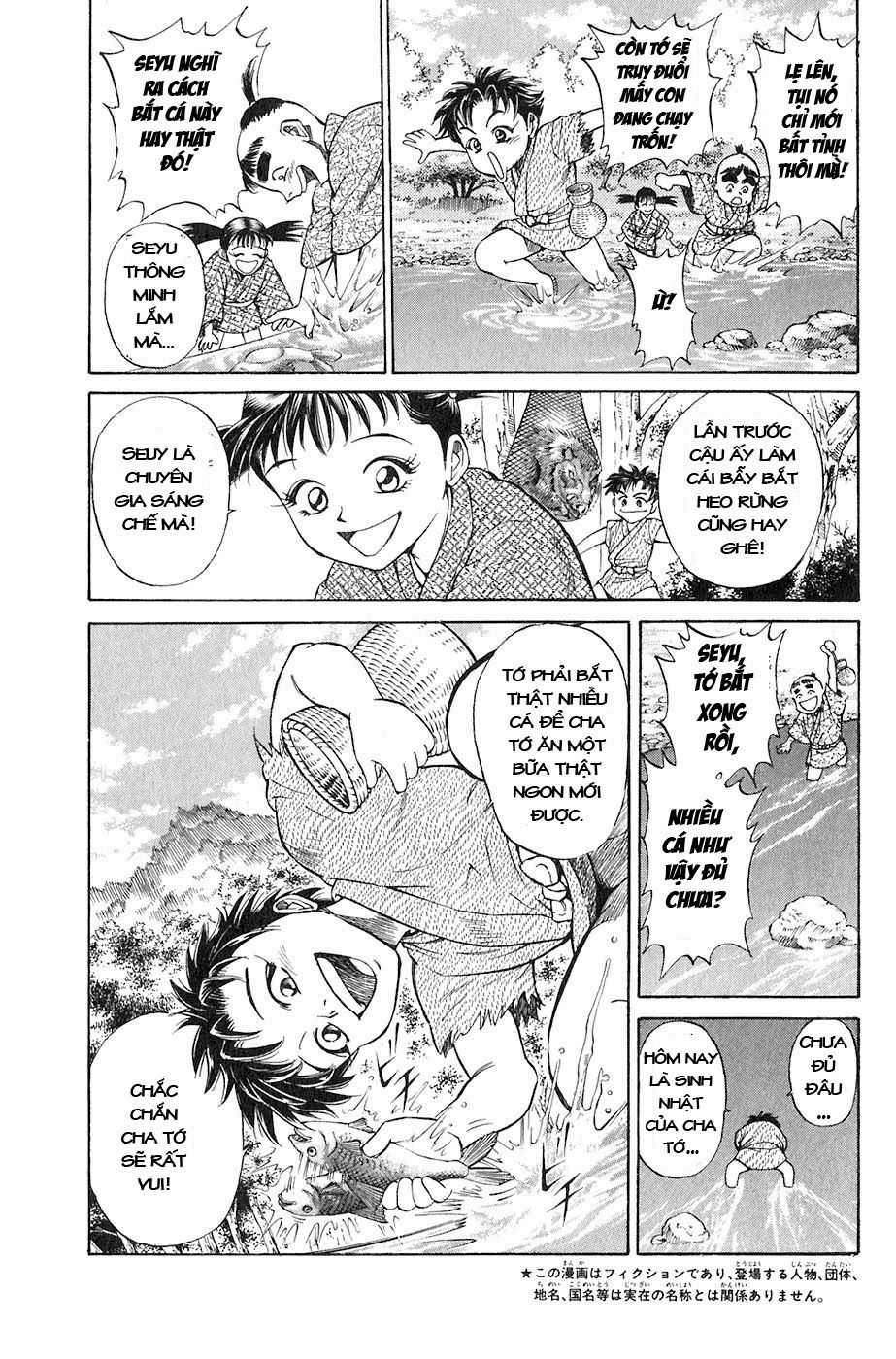 Sơn Tặc Vương Seyu Chapter 1 trang 9