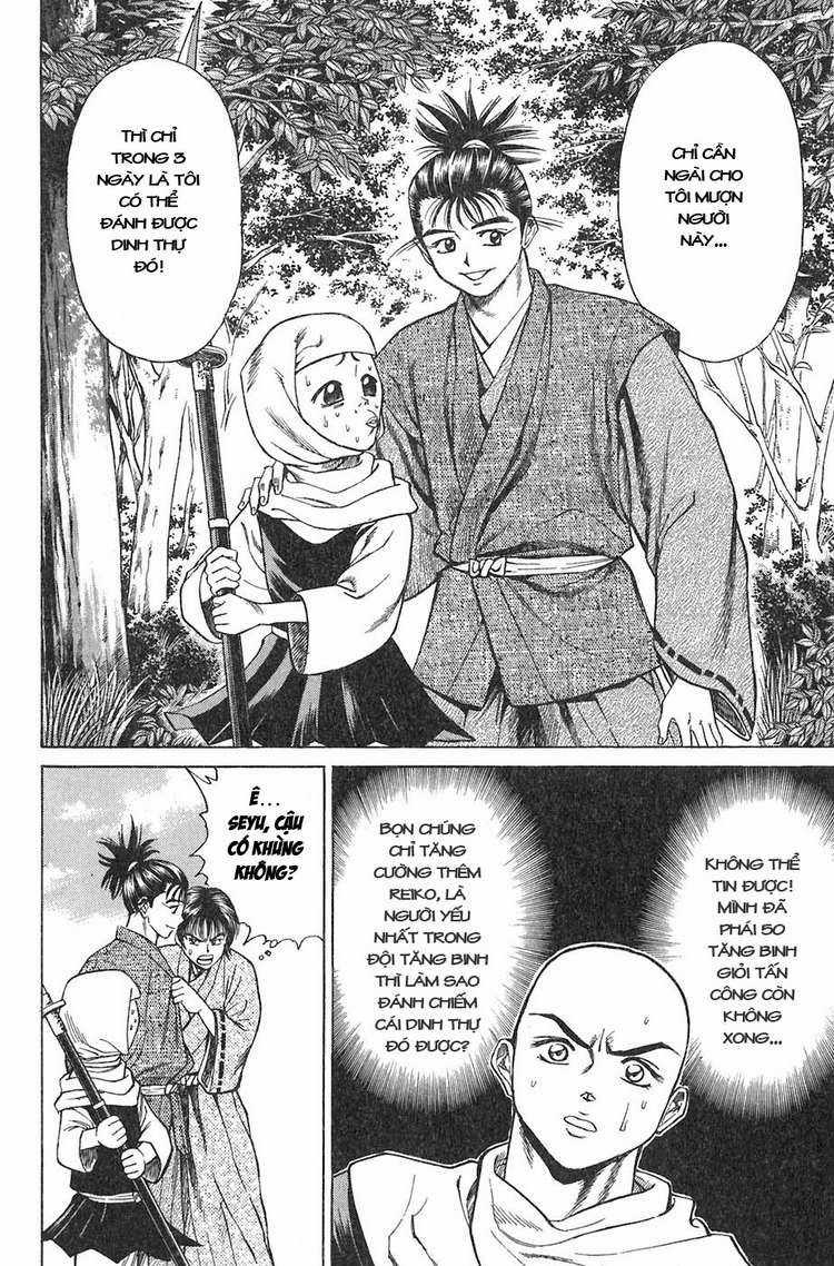 Sơn Tặc Vương Seyu Chapter 10 trang 2