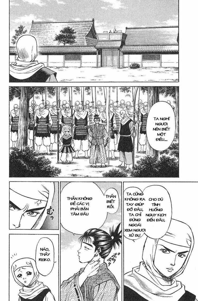 Sơn Tặc Vương Seyu Chapter 10 trang 22