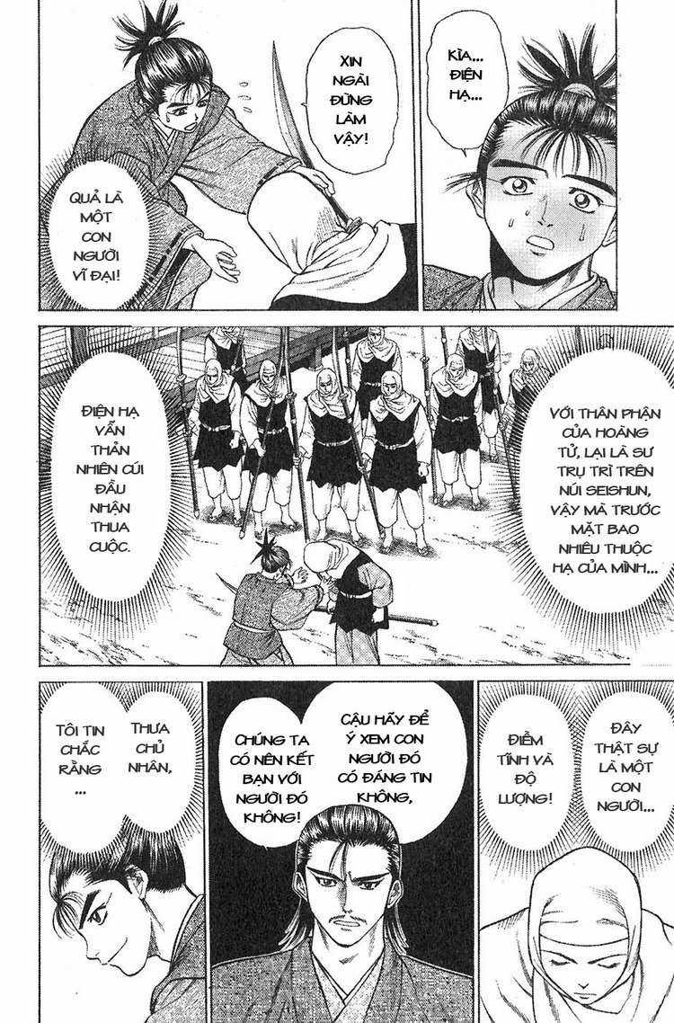 Sơn Tặc Vương Seyu Chapter 10 trang 46