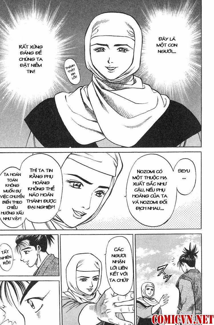 Sơn Tặc Vương Seyu Chapter 10 trang 47