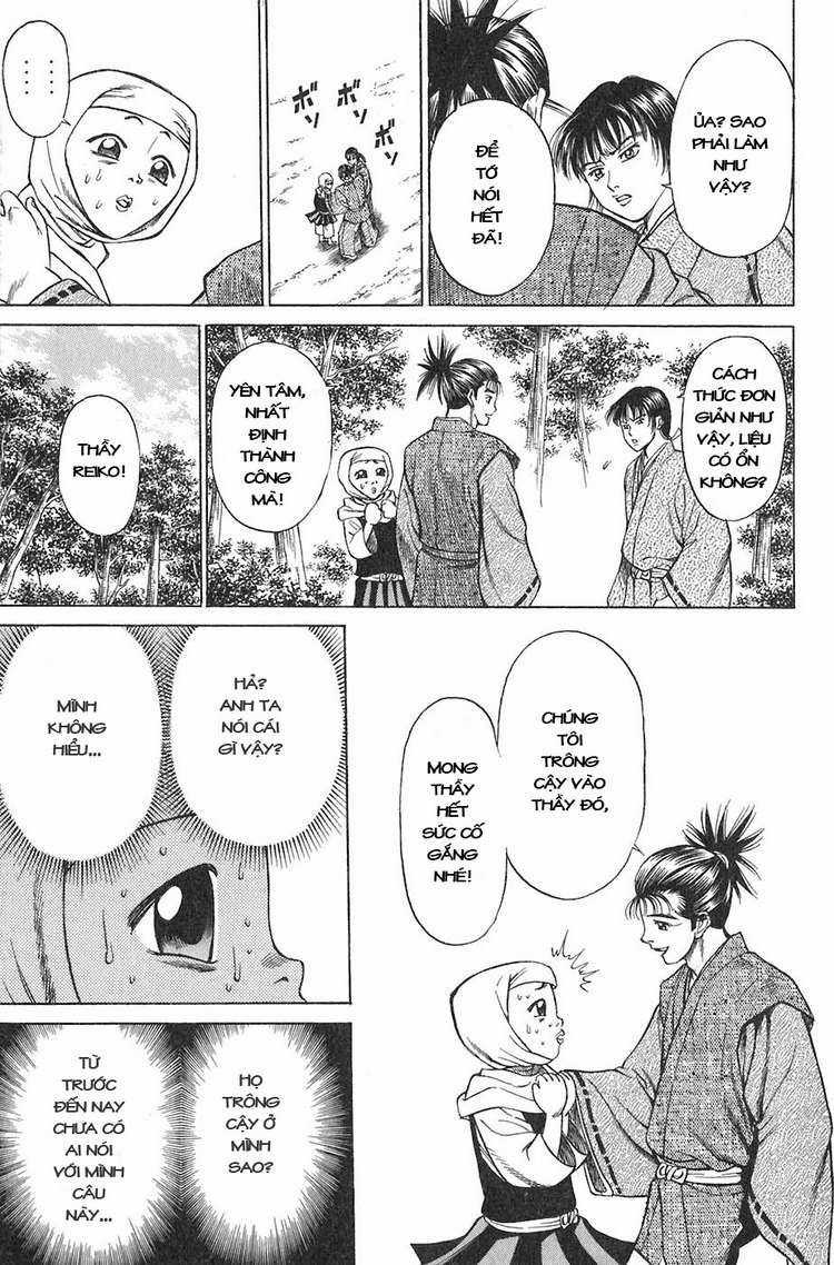 Sơn Tặc Vương Seyu Chapter 10 trang 5