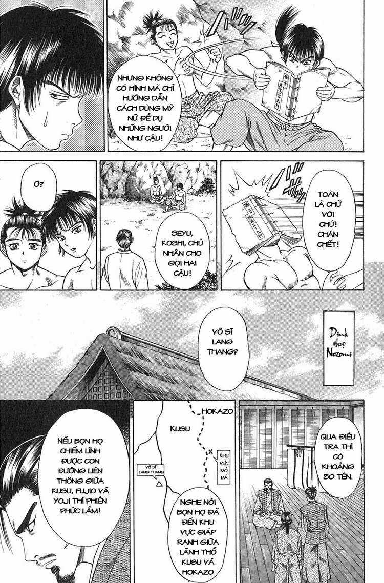 Sơn Tặc Vương Seyu Chapter 11 trang 11