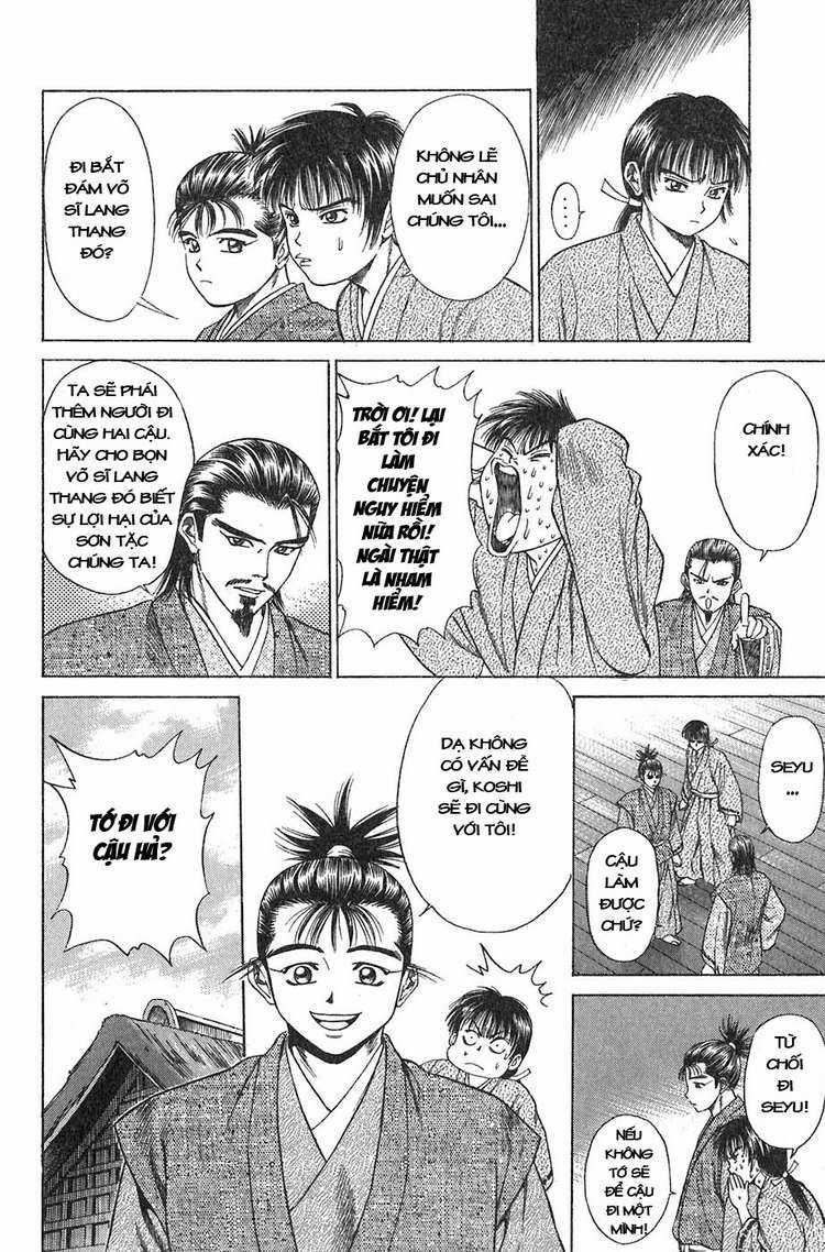 Sơn Tặc Vương Seyu Chapter 11 trang 12