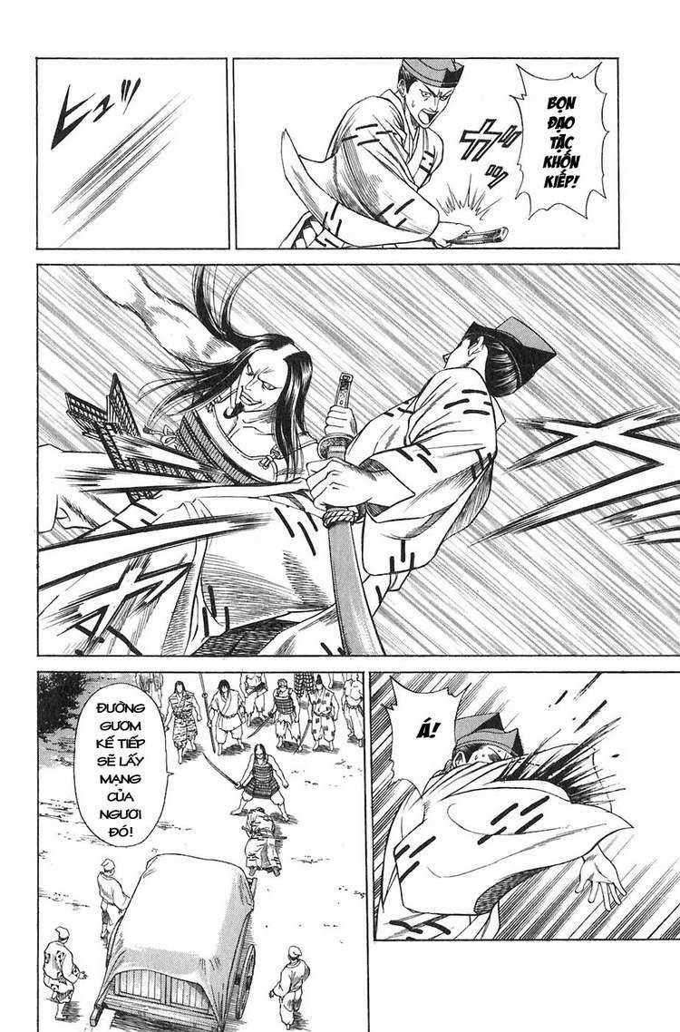 Sơn Tặc Vương Seyu Chapter 11 trang 14