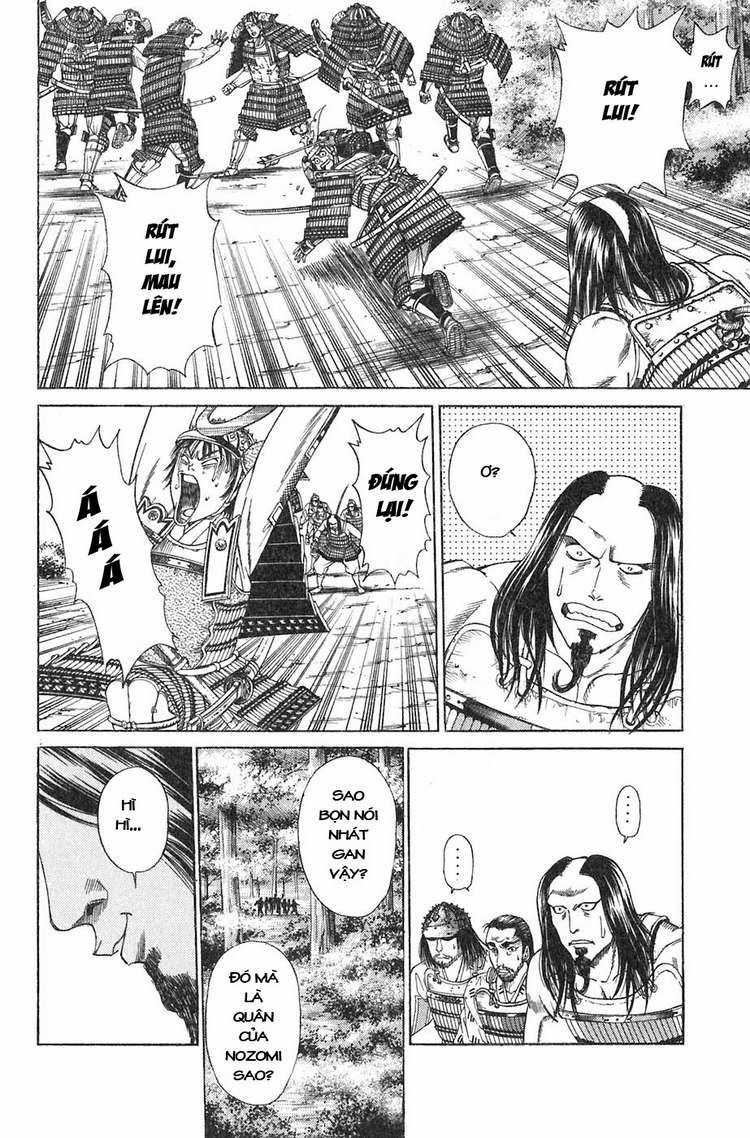 Sơn Tặc Vương Seyu Chapter 11 trang 24