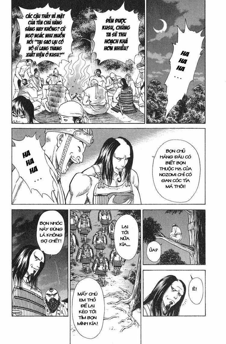 Sơn Tặc Vương Seyu Chapter 11 trang 26