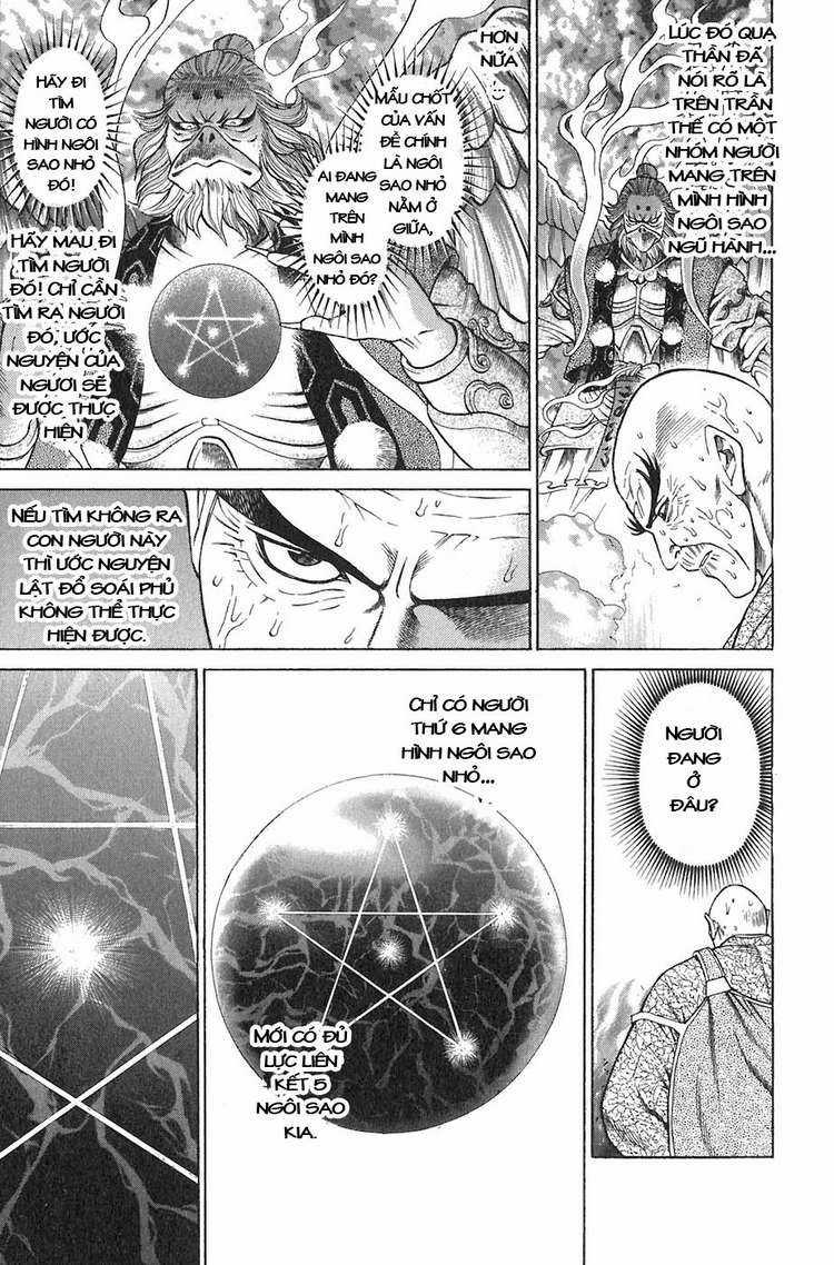 Sơn Tặc Vương Seyu Chapter 11 trang 3