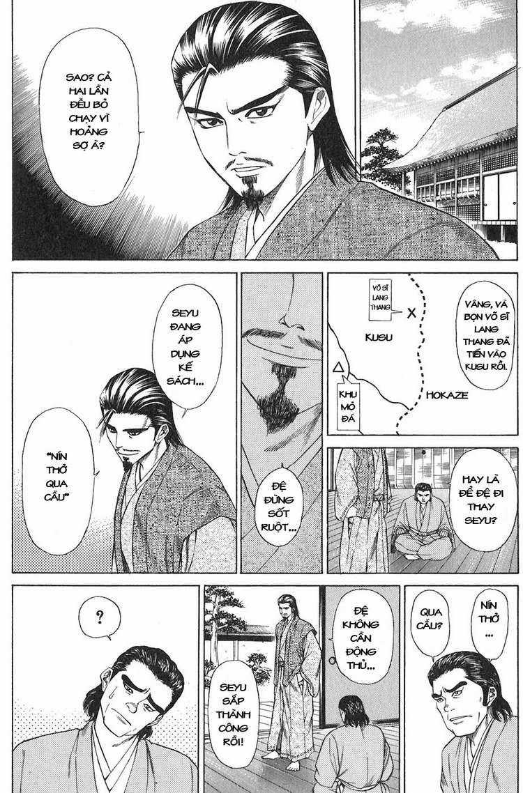 Sơn Tặc Vương Seyu Chapter 11 trang 30