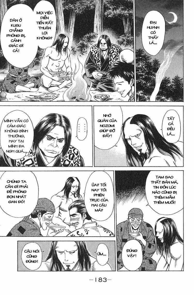 Sơn Tặc Vương Seyu Chapter 11 trang 31