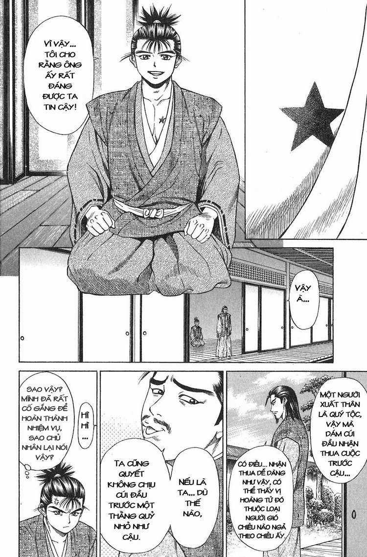 Sơn Tặc Vương Seyu Chapter 11 trang 4