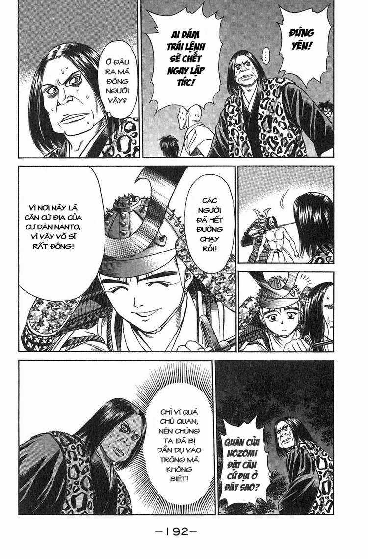 Sơn Tặc Vương Seyu Chapter 11 trang 40