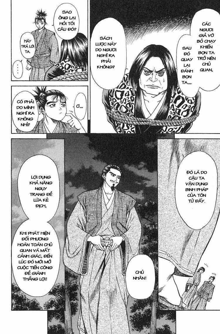 Sơn Tặc Vương Seyu Chapter 11 trang 42