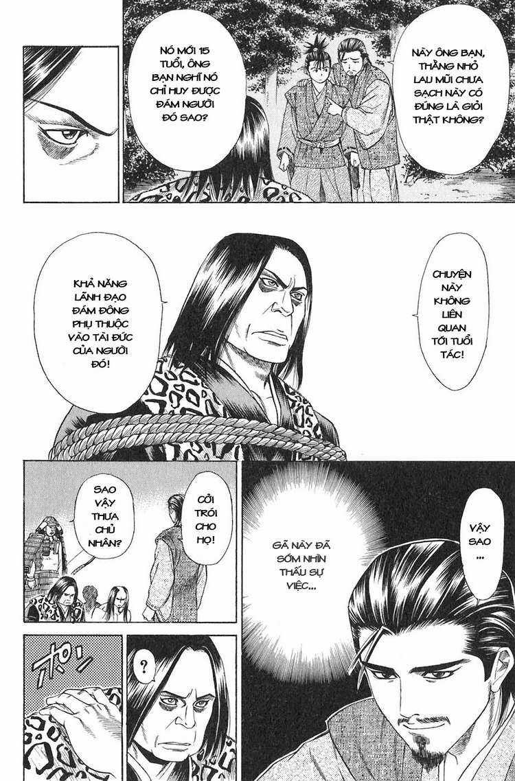 Sơn Tặc Vương Seyu Chapter 11 trang 46