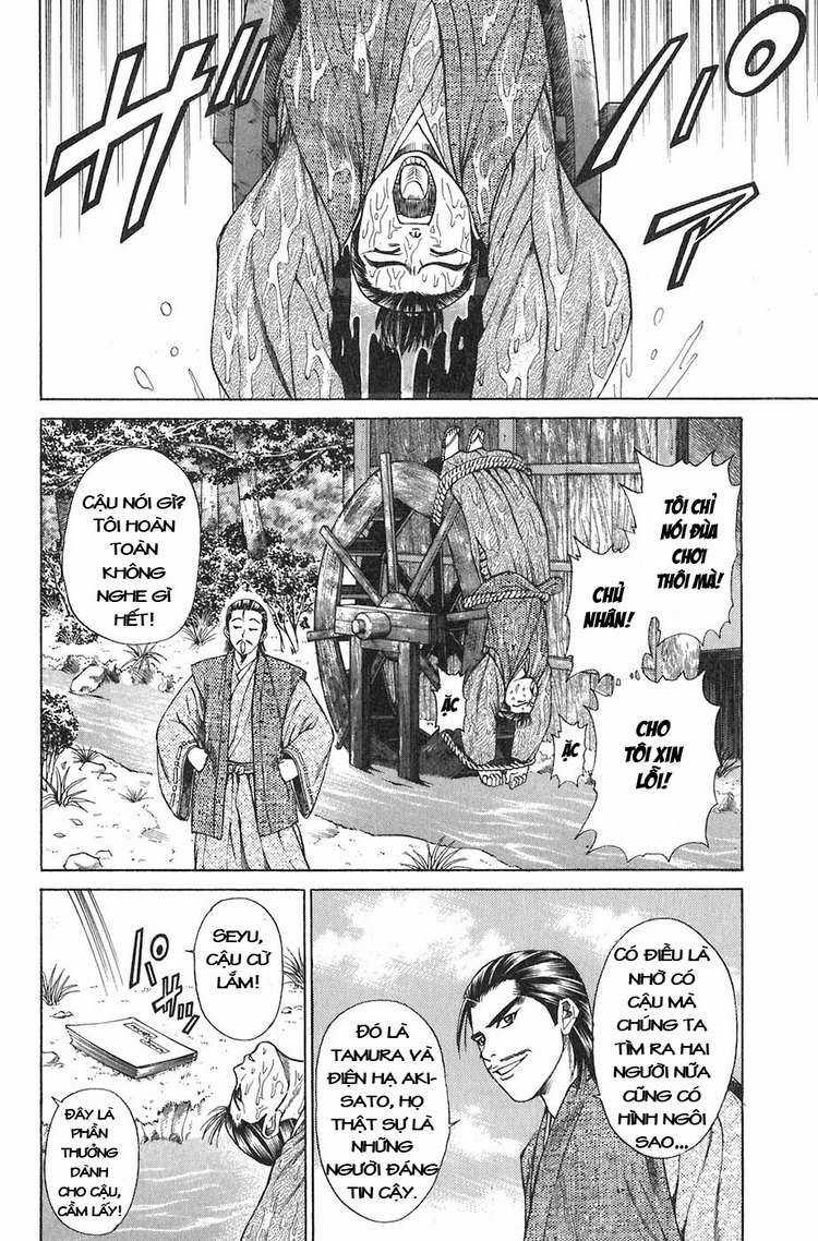 Sơn Tặc Vương Seyu Chapter 11 trang 6