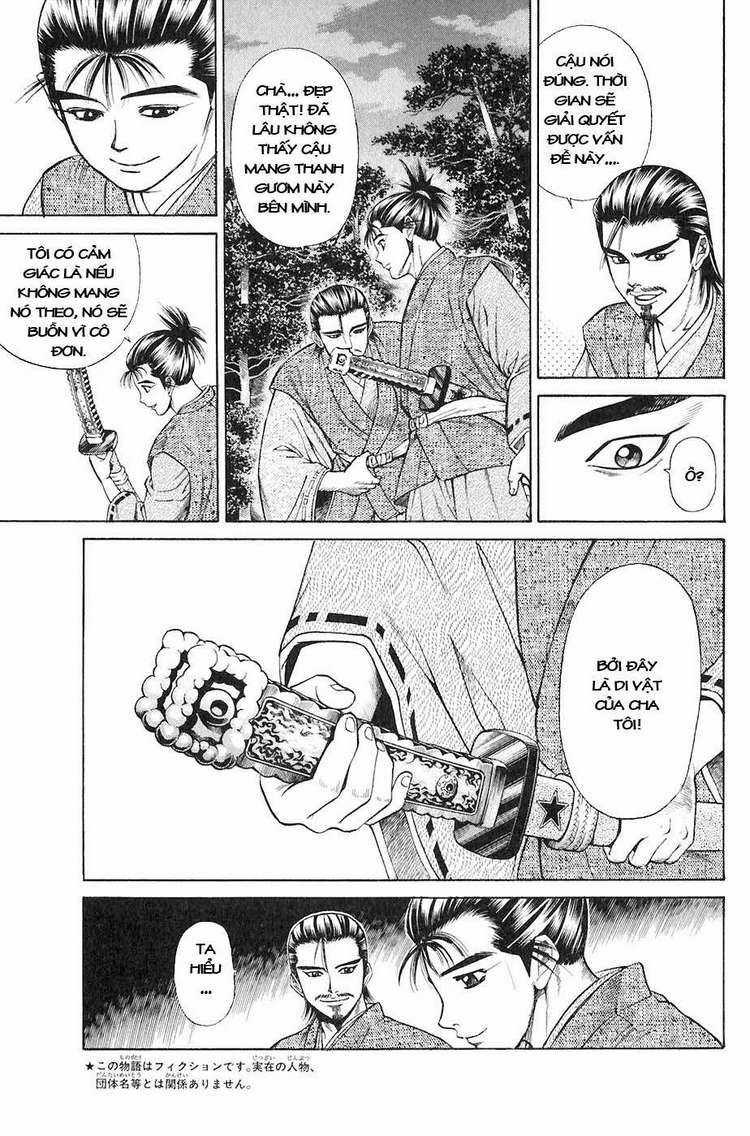 Sơn Tặc Vương Seyu Chapter 12 trang 10