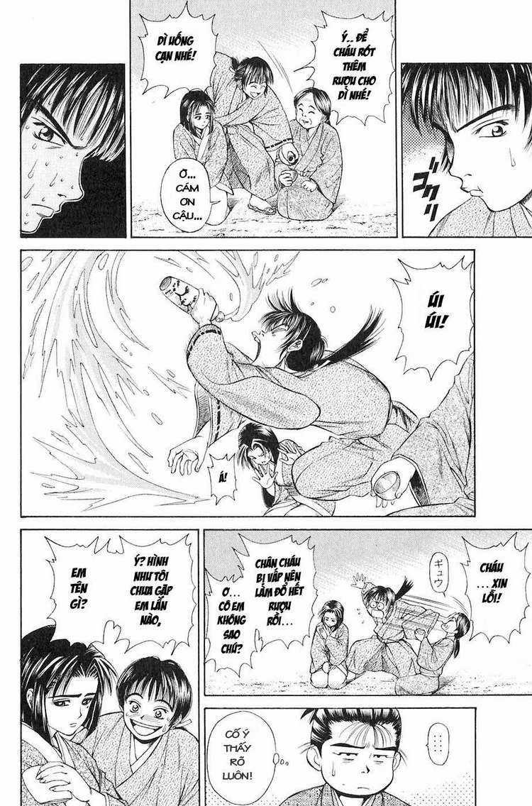 Sơn Tặc Vương Seyu Chapter 12 trang 13