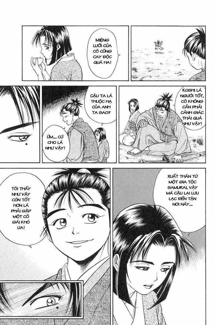 Sơn Tặc Vương Seyu Chapter 12 trang 16