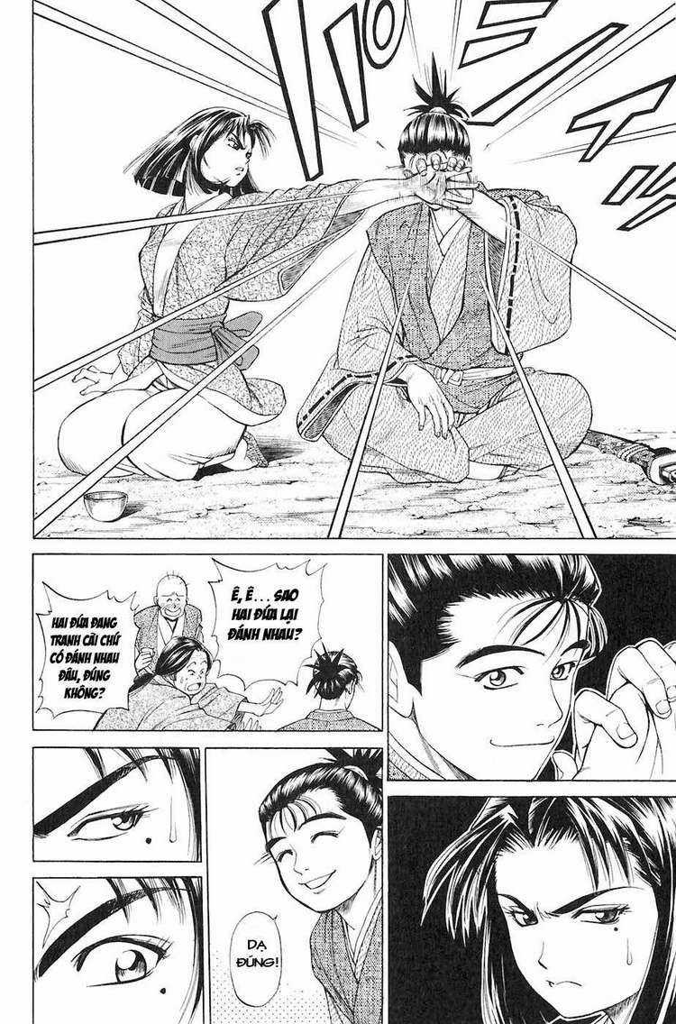 Sơn Tặc Vương Seyu Chapter 12 trang 17