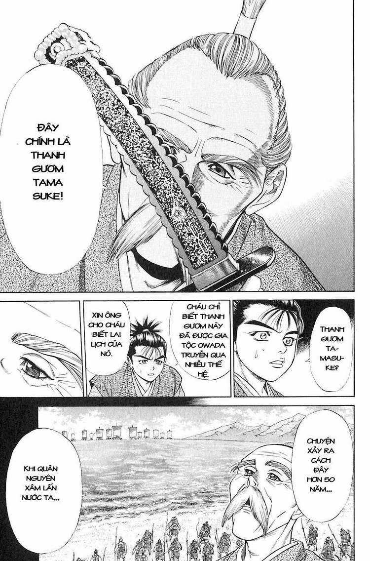 Sơn Tặc Vương Seyu Chapter 12 trang 22