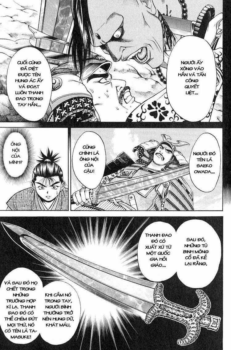 Sơn Tặc Vương Seyu Chapter 12 trang 24